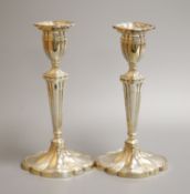 A pair of modern silver shaped oval candlesticks, C.J. Vander Ltd, Sheffield, 1994, 21.1cm,20.5oz.