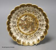 A Japanese Satsuma pottery scalloped dish, Meiji period, signed Kinkozan, diameter 17.5cm