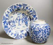 A Chinese blue and white dish, Kangxi mark and of the period, diameter 34cm, and a 19th century