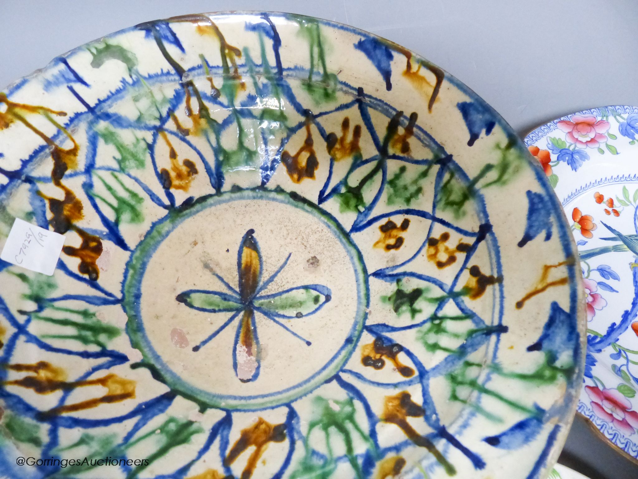 A Moroccan terracotta dish, an Ironstone dish, a green and white leaf dish, largest 30cm - Image 3 of 9