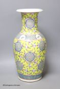 A Chinese yellow ground vase, height 43cm