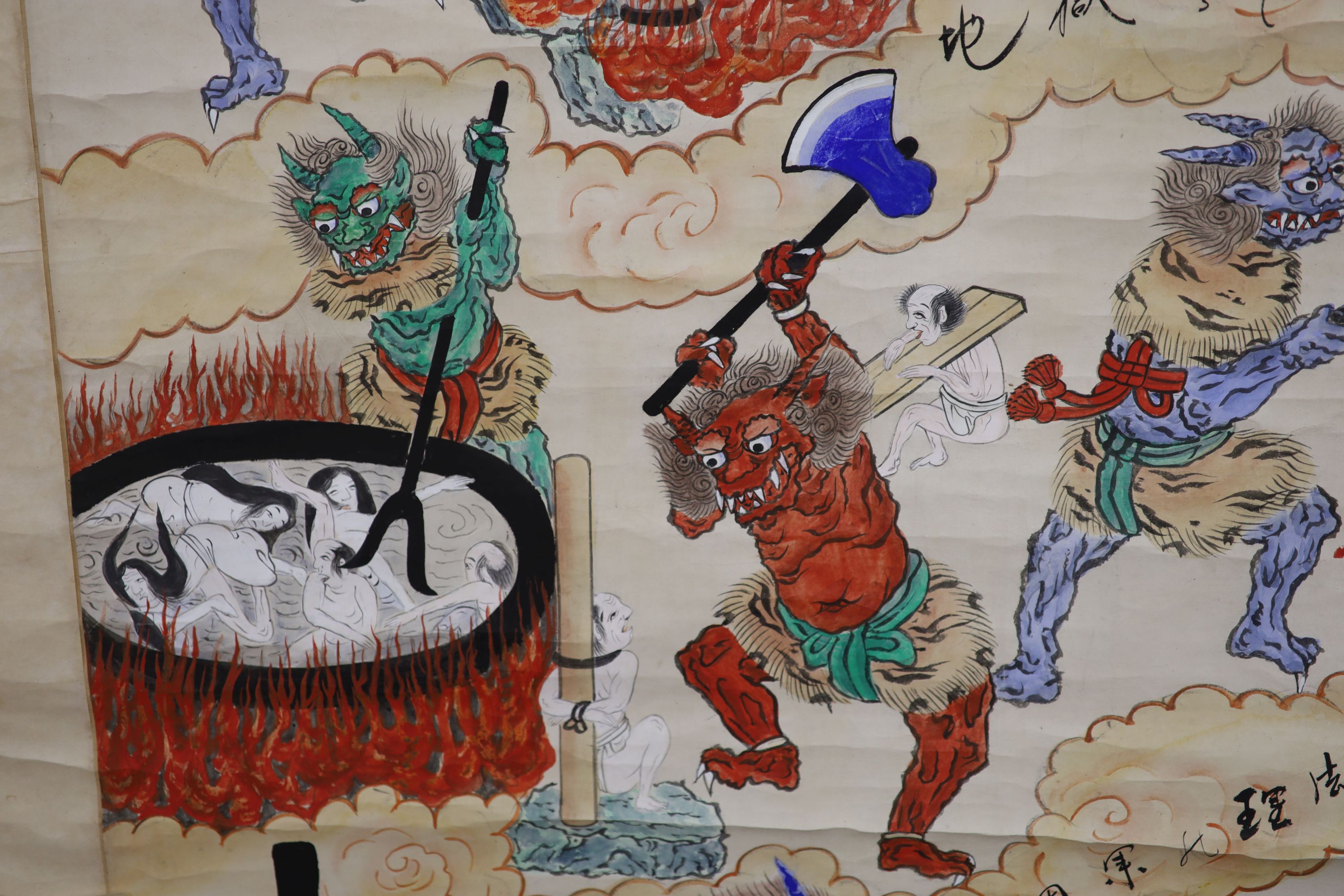 Chinese School, watercolour on paper scroll painting, Humans being tortured by demons, 130 x 68cm - Image 6 of 7