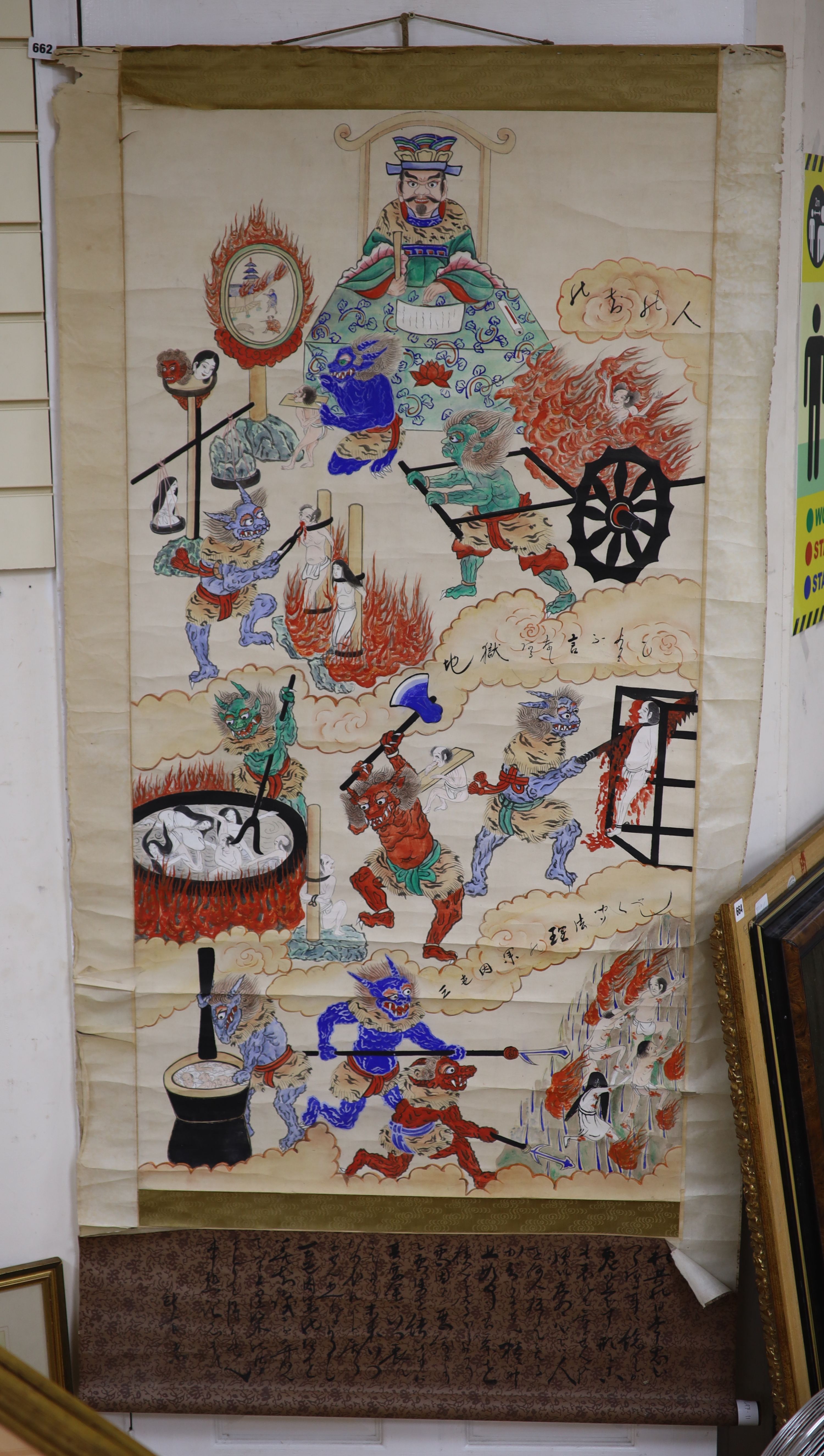 Chinese School, watercolour on paper scroll painting, Humans being tortured by demons, 130 x 68cm - Image 2 of 7