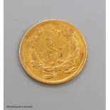An American 1856 one dollar gold coin