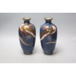 A pair of Japanese cloisonne enamel 'dragon' vases, c. 1900