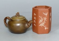 A Chinese Yixing teapot and brush pot with calligraphy and signatures, tallest 12cm