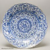 A Chinese Kangxi blue and white charger, 37cm