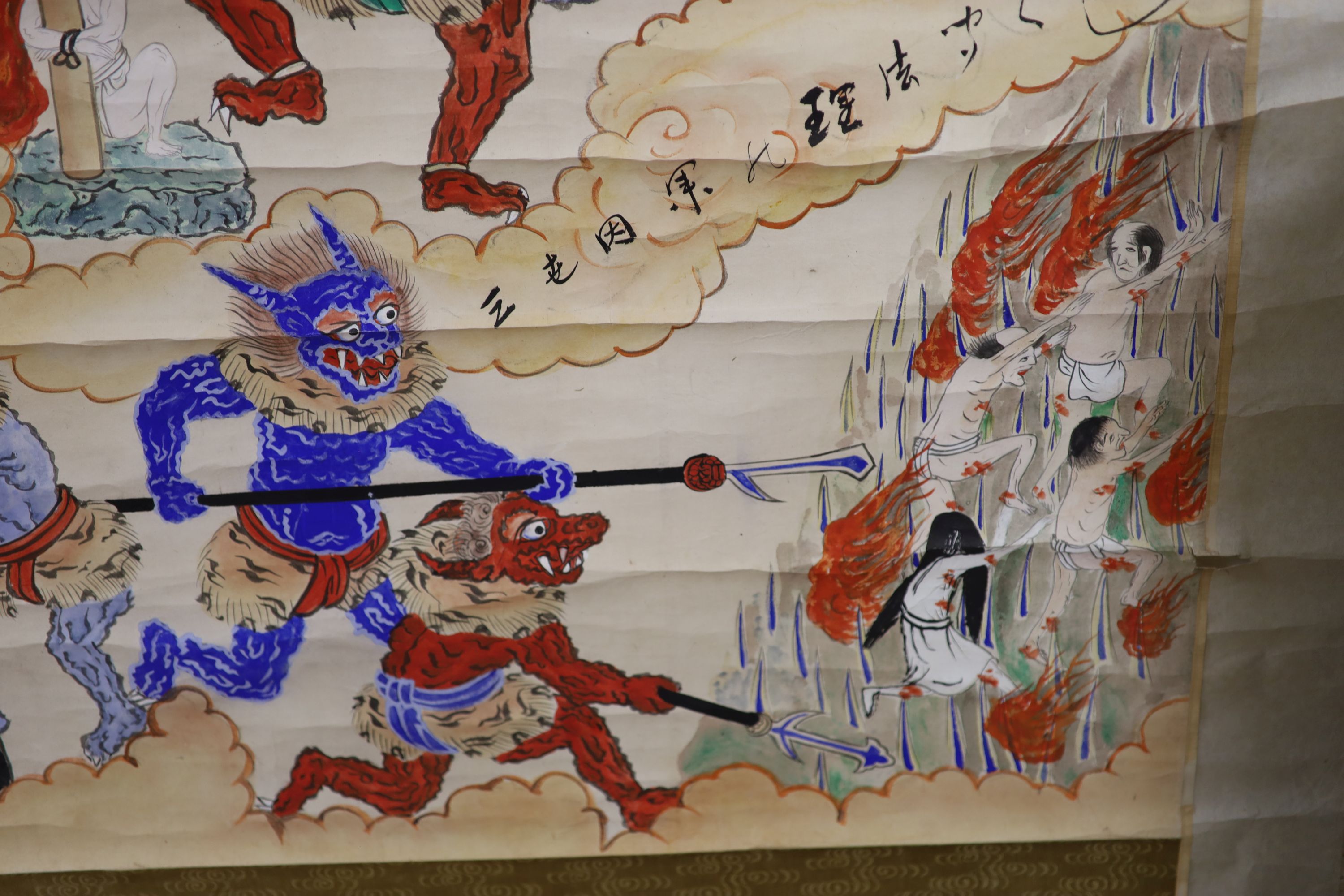 Chinese School, watercolour on paper scroll painting, Humans being tortured by demons, 130 x 68cm - Image 7 of 7