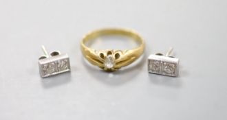 A pair of diamond and 18ct white gold earrings and a diamond solitaire ring, 18ct gold shank, gross