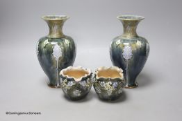 A pair of Doulton baluster vases, 21cm high, 8cm high and a pair of Doulton small bowls