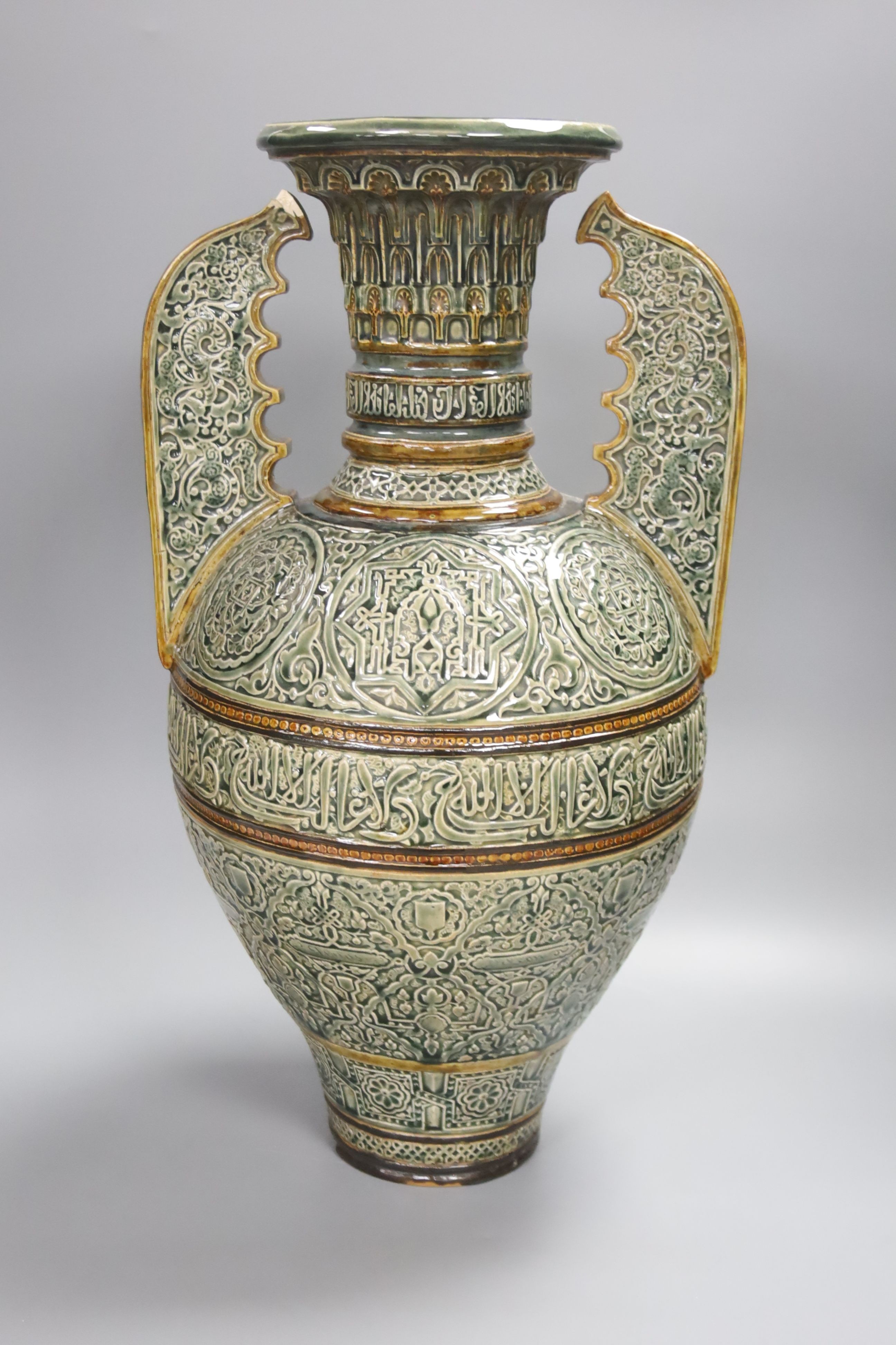 A large Doulton Lambeth Islamic inspired two handled glazed stoneware vase, dated 1880, 47cm, - Image 3 of 5