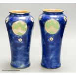 A pair of Royal Doulton blue glazed vases, height 24.5cm