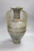 A large Doulton Lambeth Islamic inspired two handled glazed stoneware vase, dated 1880, 47cm,