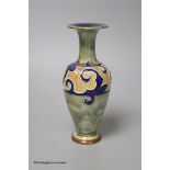 A Royal Doulton stoneware vase by Frank Butler, height 17cm