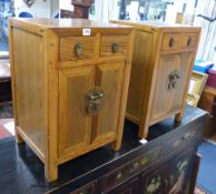 A pair of Korean hardwood bedside cupboards, width 40cm, depth 35cm, height 61cm