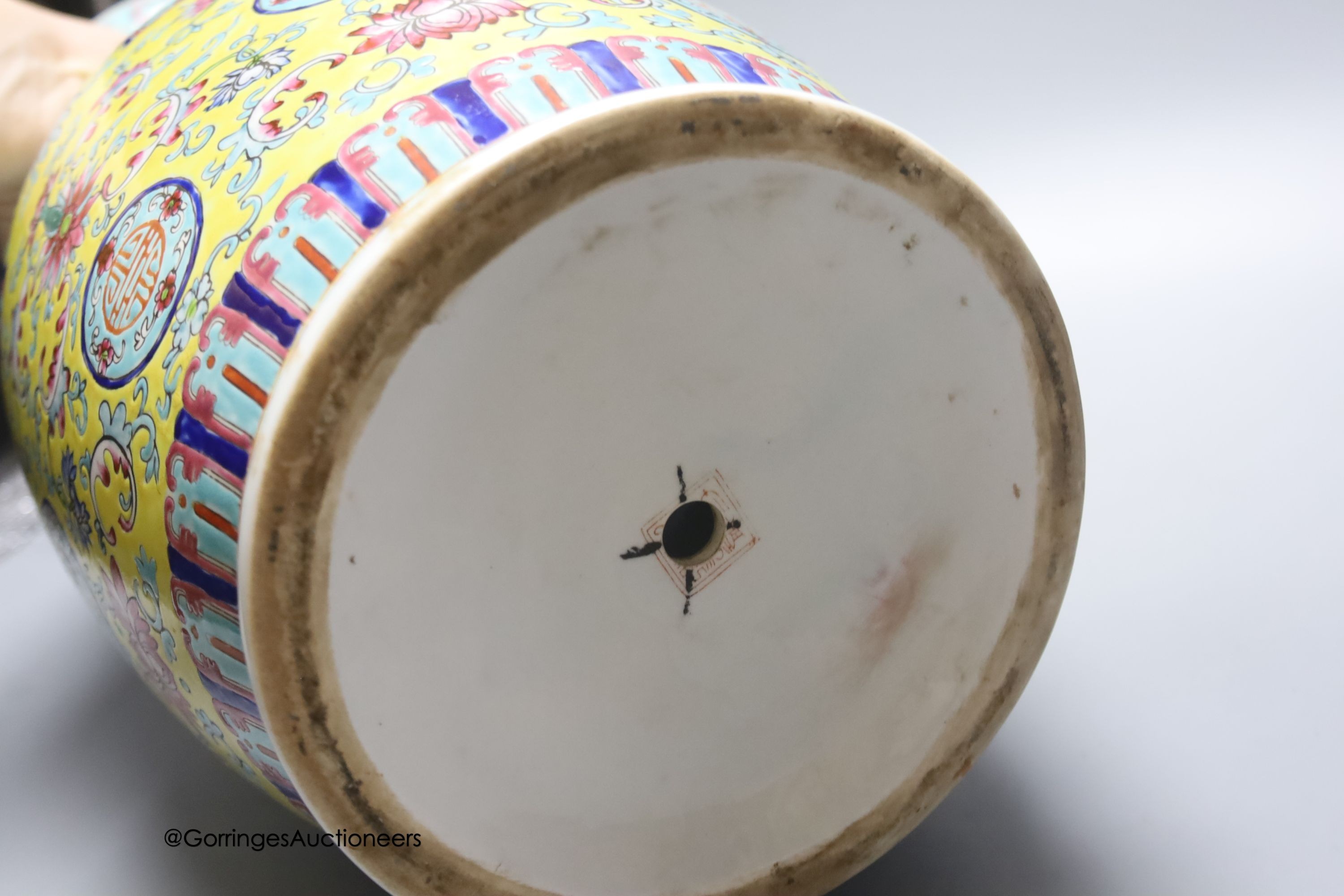 A Chinese yellow ground vase and another painted with chrysanthemums, tallest 46cm - Image 7 of 7