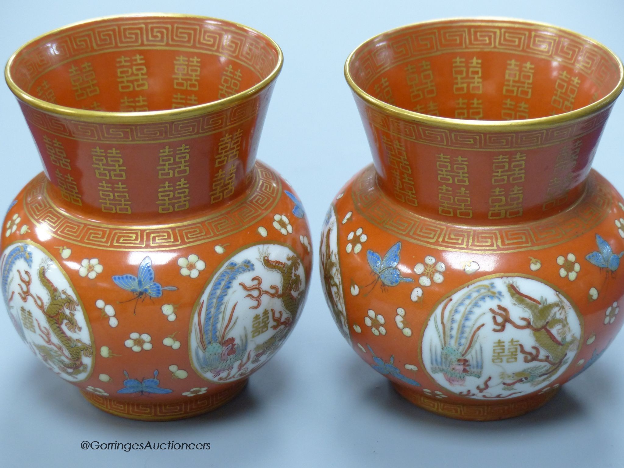 A pair Chinese coral ground 'dragon' vases, Republic period height 11cm - Image 5 of 5