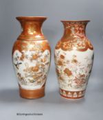 Two Japanese Kutani porcelain baluster vases, tallest 37cm