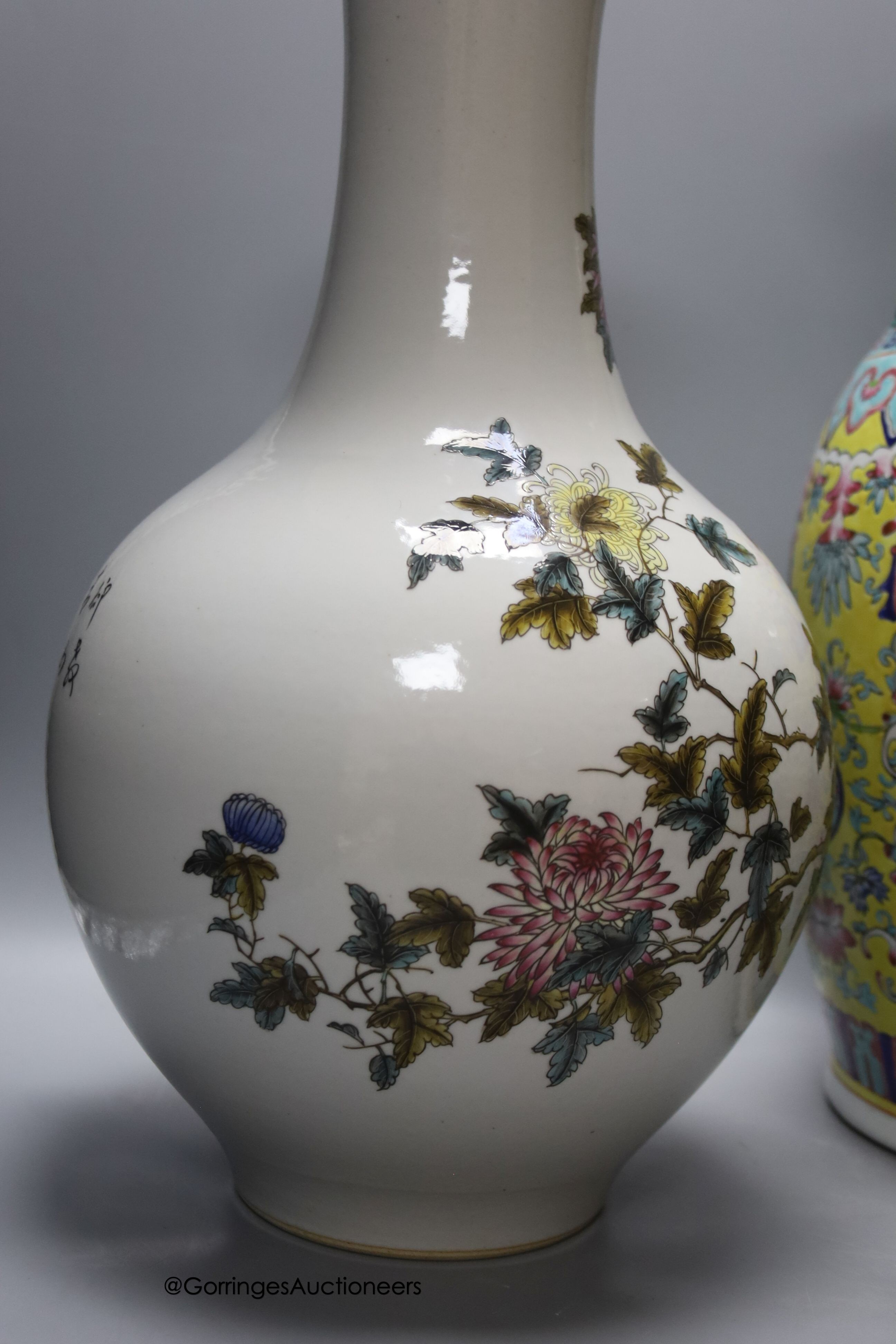 A Chinese yellow ground vase and another painted with chrysanthemums, tallest 46cm - Image 3 of 7