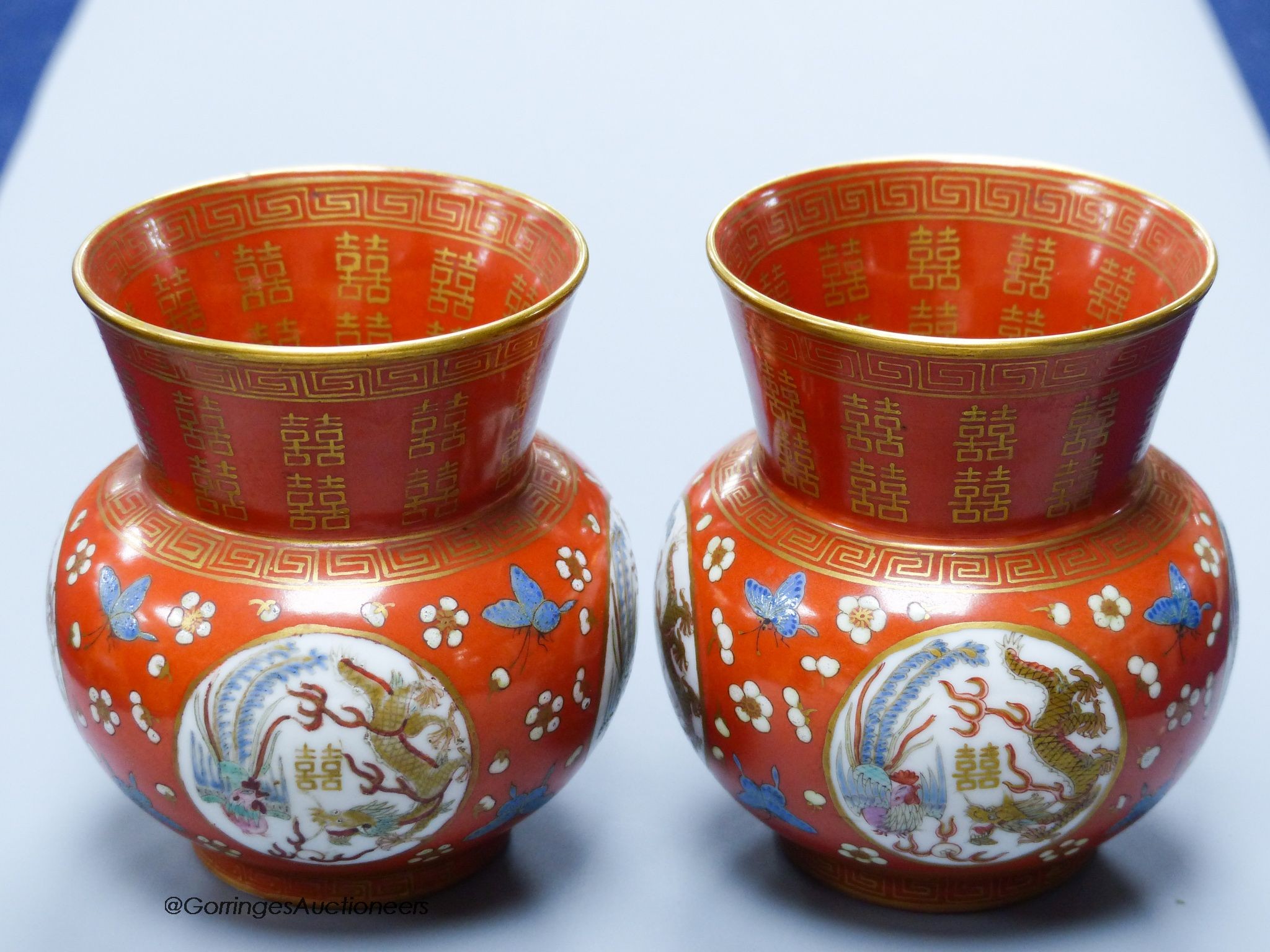 A pair Chinese coral ground 'dragon' vases, Republic period height 11cm - Image 2 of 5