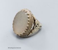 An Arabic hardstone intaglio ring