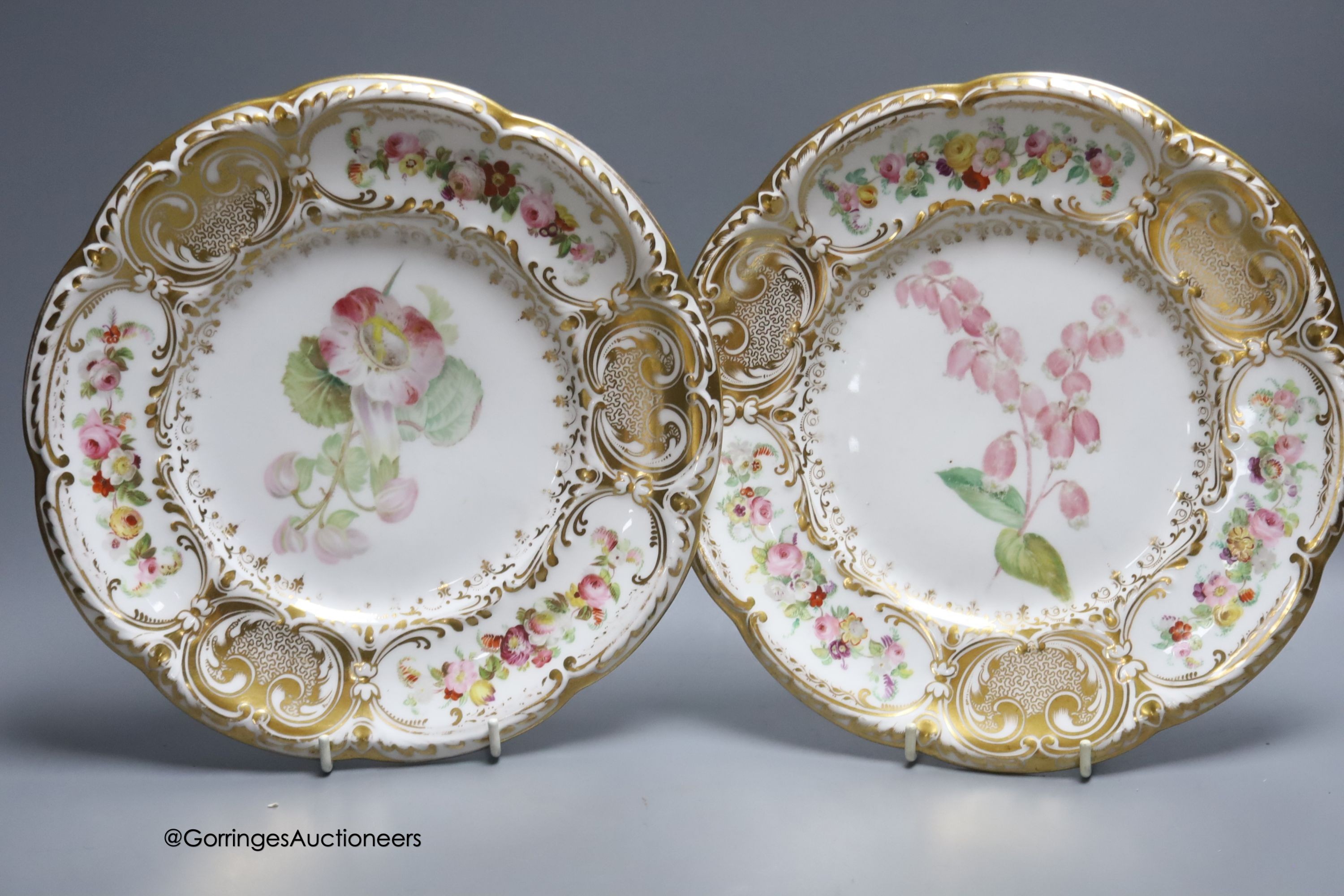 A pair Victorian dessert plates, a Parian Ware group, 'Bathtime', a Limoges box with hinged cover - Image 5 of 6