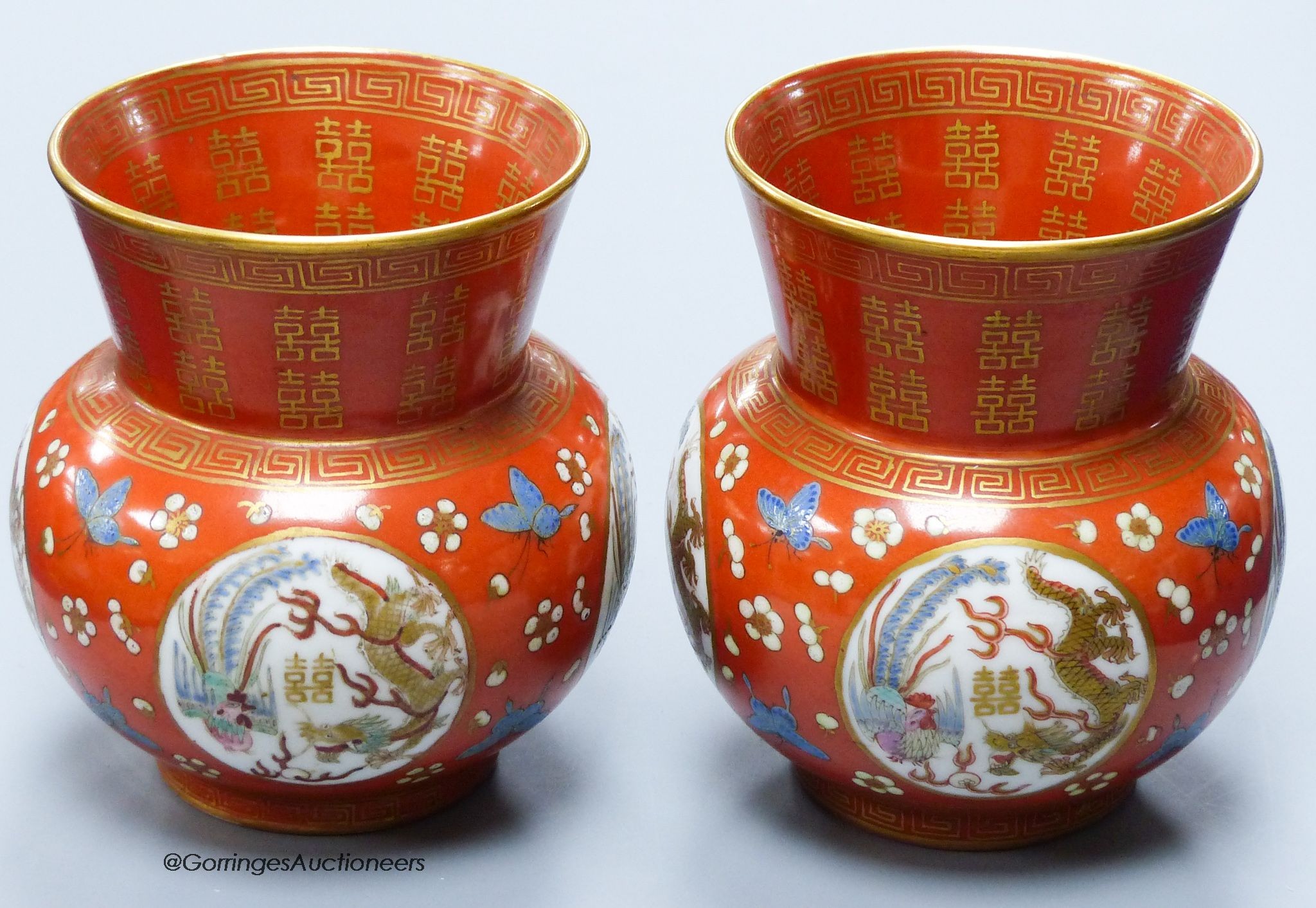 A pair Chinese coral ground 'dragon' vases, Republic period height 11cm