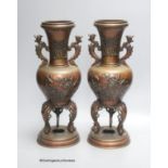 A pair of 19th century Japanese bronze vases, height 31.5cm