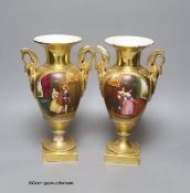 A pair of 19th century Paris porcelain vases, with winged swan handles, height 27cm