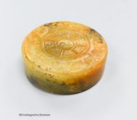 A Chinese soapstone seal disc