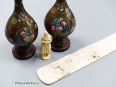 A pair of Japanese cloisonne miniature vases, a carved ivory paper knife, length 37cm, and a carved