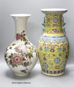 A Chinese yellow ground vase and another painted with chrysanthemums, tallest 46cm