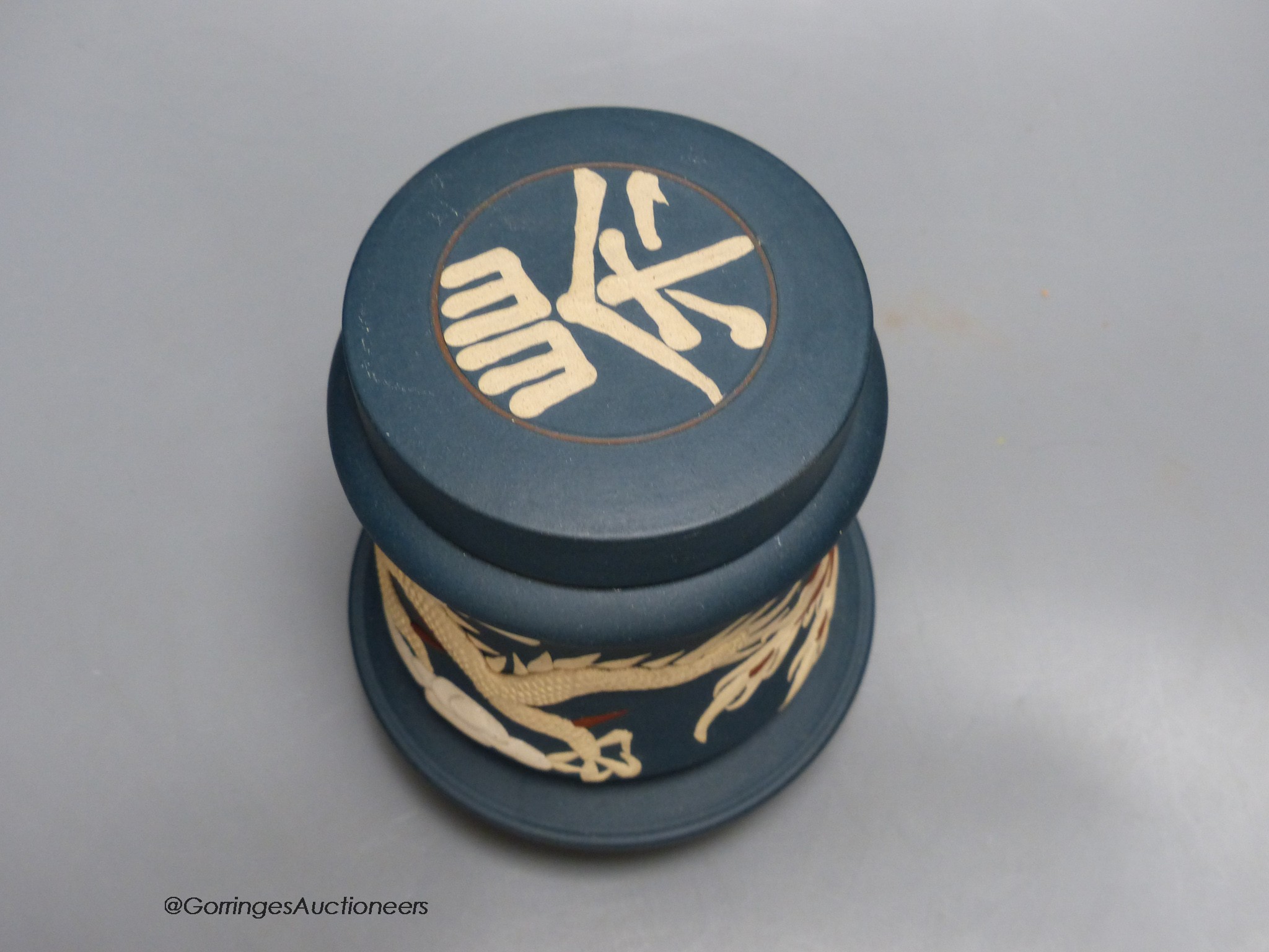 A Chinese Yixing tea caddy, 15cm high - Image 4 of 5