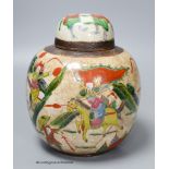 An early 20th century Chinese famille rose crackle glaze jar and cover, 20cm high