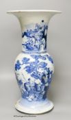 A Chinese blue and white yen yen vase, damaged, 41cm high