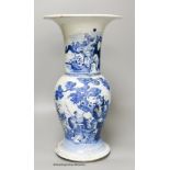 A Chinese blue and white yen yen vase, damaged, 41cm high