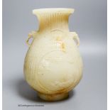 A 20th century Chinese simulated jade pot, height 20cm