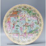 A Chinese famille rose dish, diameter 41cm