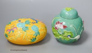 A Chinese polychrome glazed jar and cover and a similar box and cover, tallest 11cm