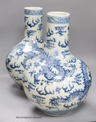 A pair of large Chinese blue and white vases, 45cm high