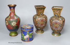 A pair of Chinese gilt ground cloisonné enamel vases, 16cm high a similar jar and cover