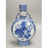 A 19th century Chinese blue and white moonflask, 35.5cm high