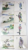 Four Chinese landscape tiles and four Chinese figurative tiles, 13cm square
