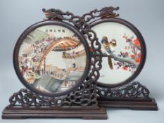 Two Chinese embroidered silk and wood table screens, 30.5cm high