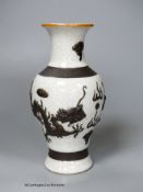 A Chinese crackle glaze 'dragon' vase, 16.5cm high