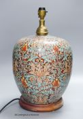 A decorative glazed porcelain lamp base