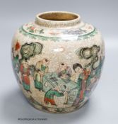 A Chinese famille verte crackle jar, early 20th century, 18cm high