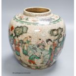 A Chinese famille verte crackle jar, early 20th century, 18cm high