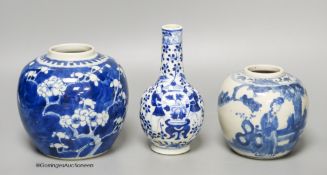 A Chinese blue and white 'ladies' jar, a 'boys' vase and a prunus jar, late 19th / early 20th