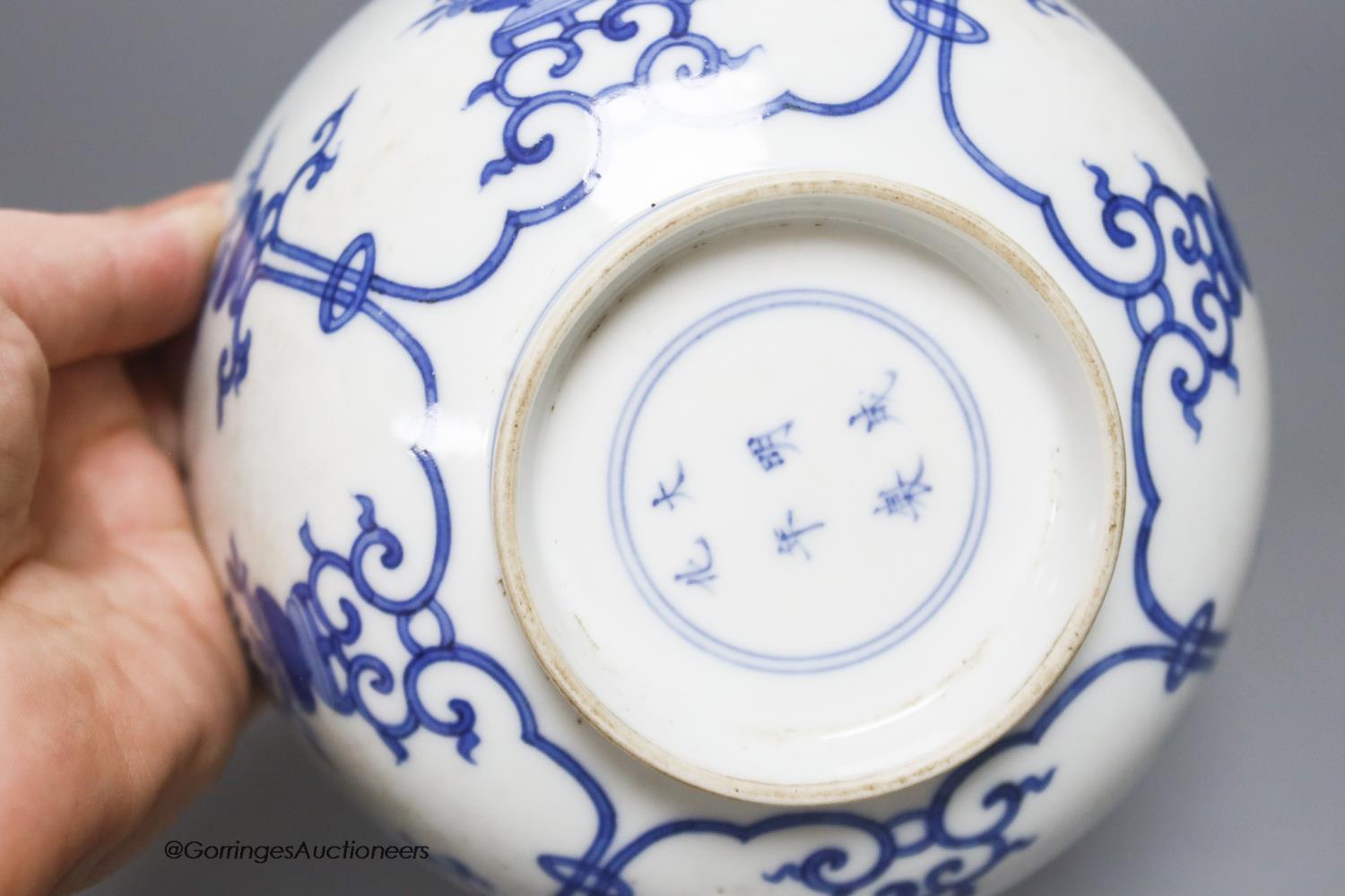 A Chinese blue and white bowl, Chenghua mark, diameter 15cm - Image 4 of 4